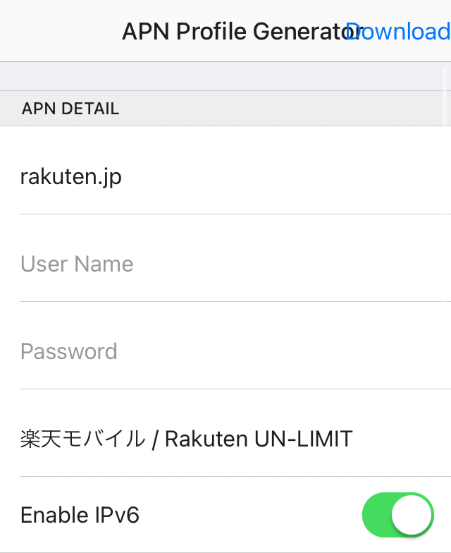 「iOS APN Configuration Profile Generator」から楽天モバイルの構成プロファイルをダウンロード